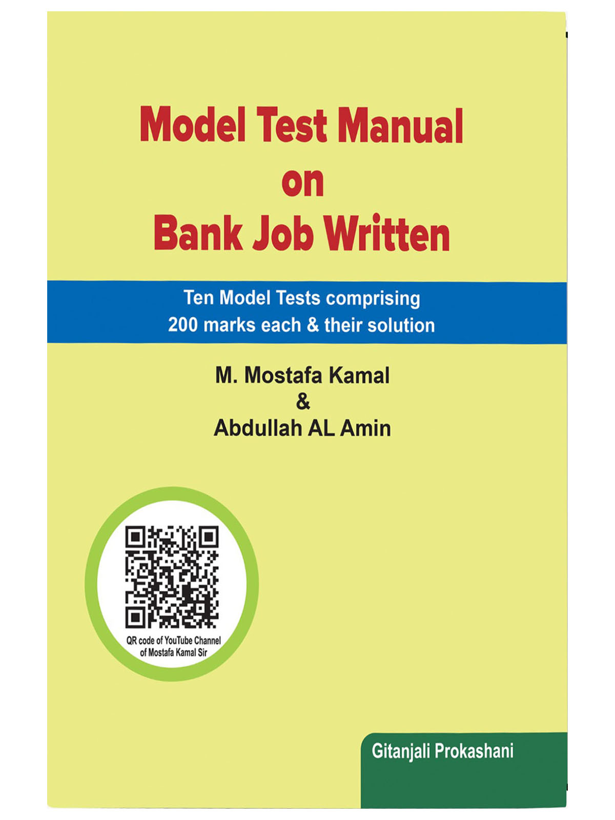 Model Test Manual on Bank Job Written (English, Math, GK, Bangla, Bank Knowledge)