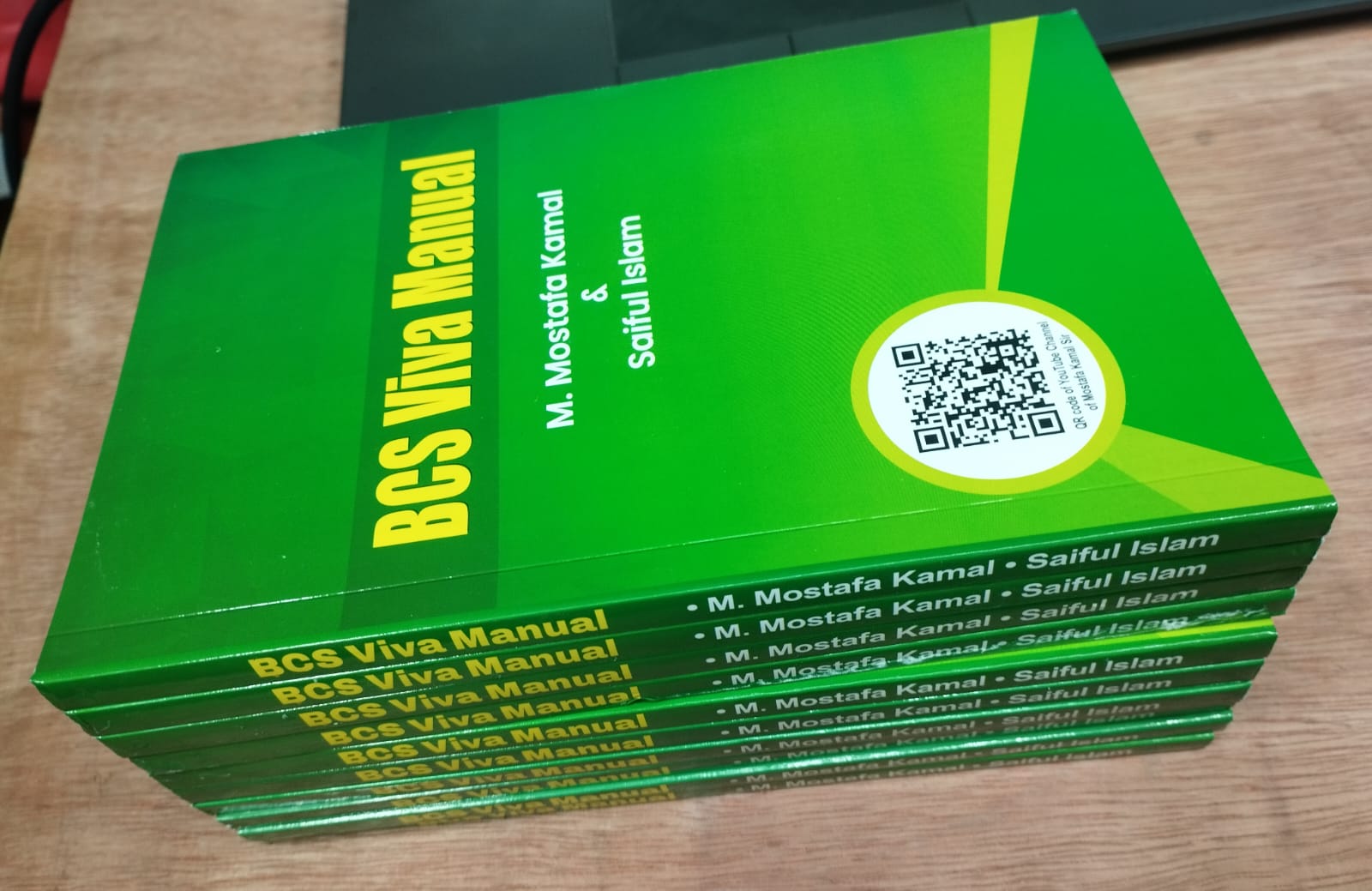 BCS Viva Manual