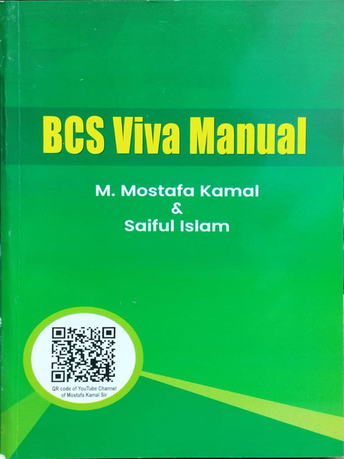 BCS Viva Manual