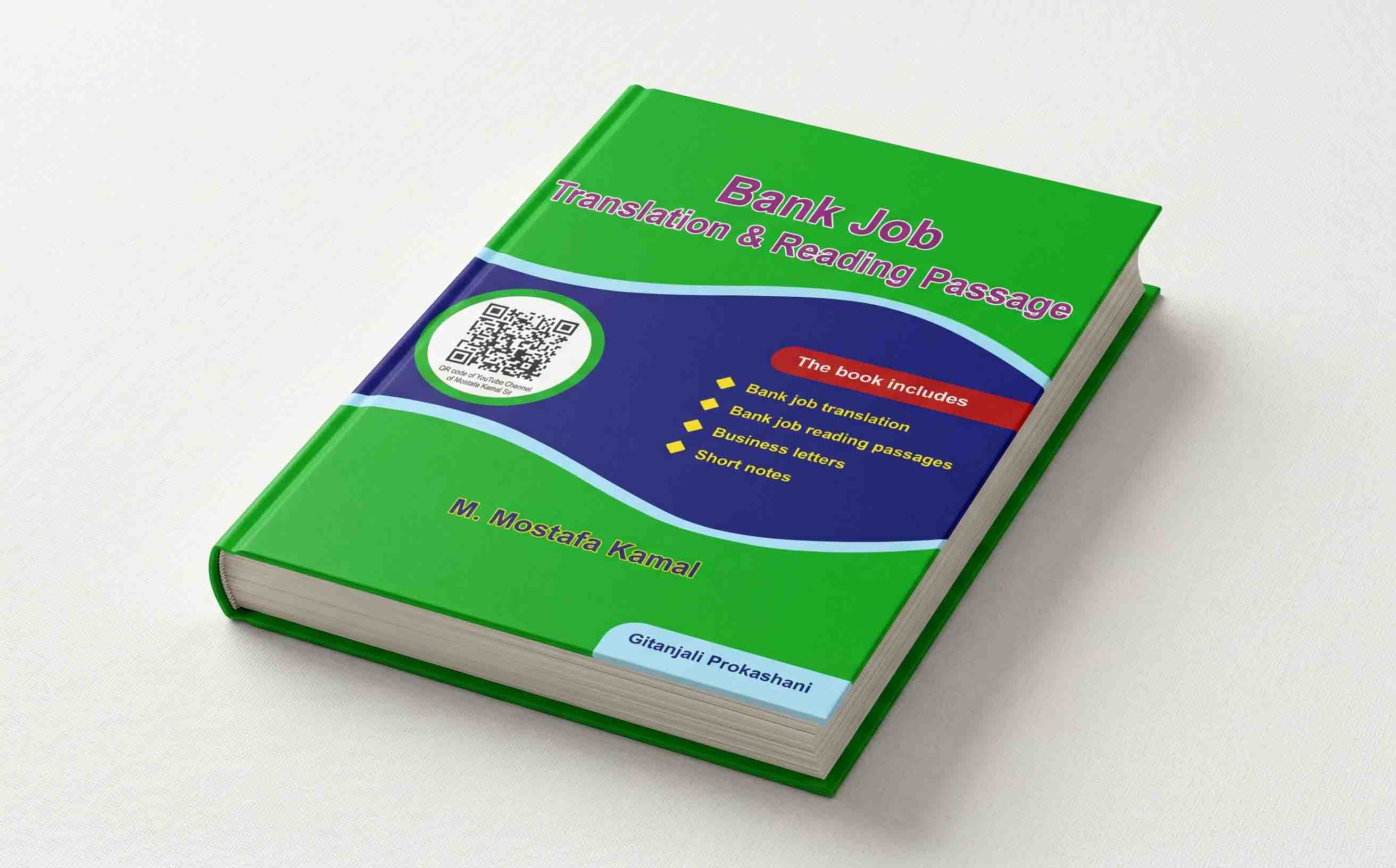 Bank Job Translation & Reading Passages