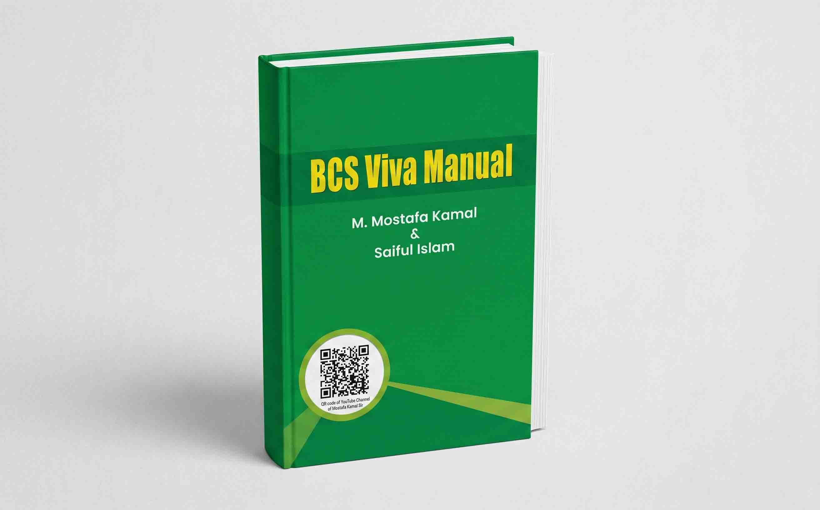BCS Viva Manual