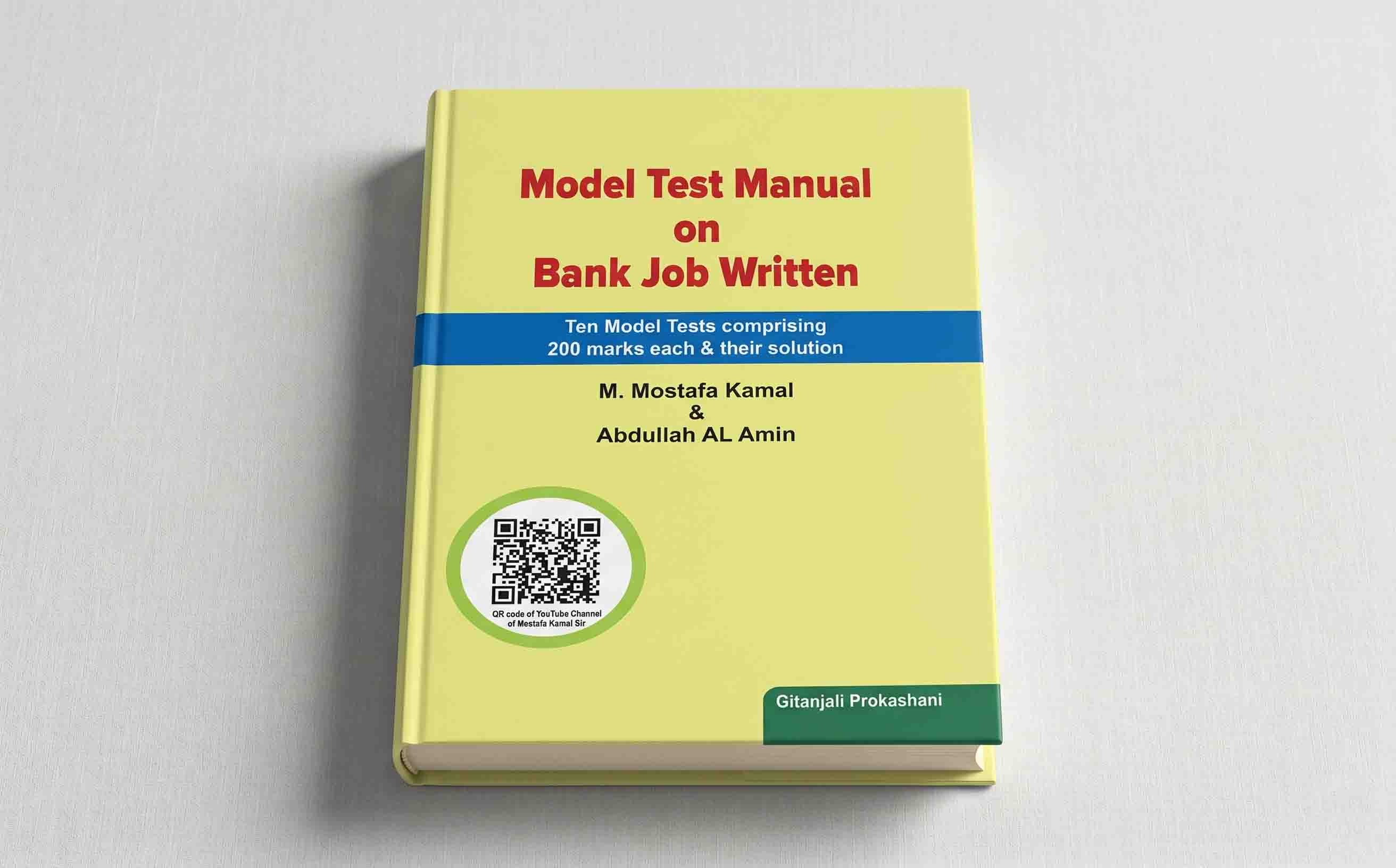 Model Test Manual on Bank Job Written